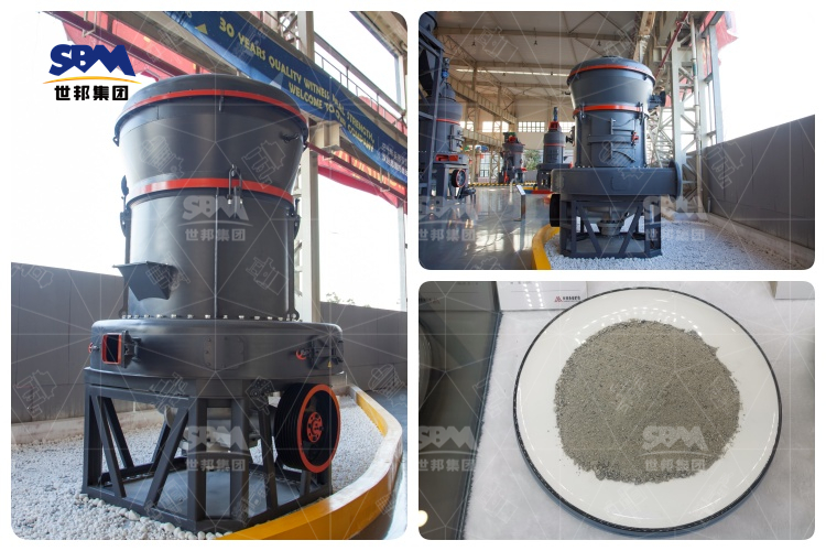 全套方解石磨粉機設(shè)備價格與產(chǎn)量大公開！你還在等什么？