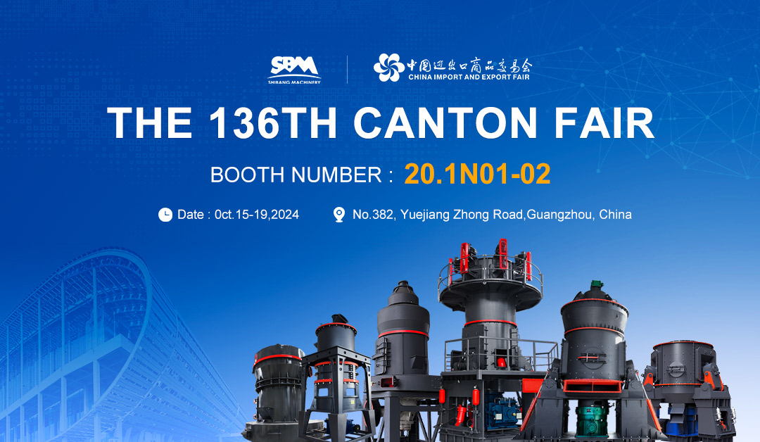 第136屆廣交會如火如荼進行中！上海世邦精彩亮相！